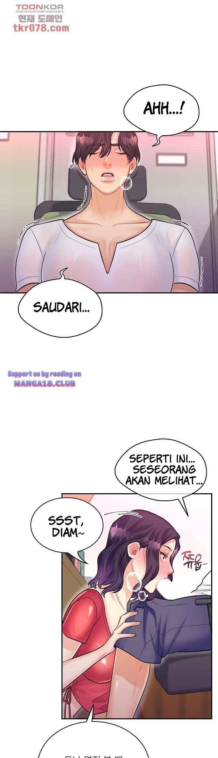 Public Bathhouse - Chapter 51 end 34