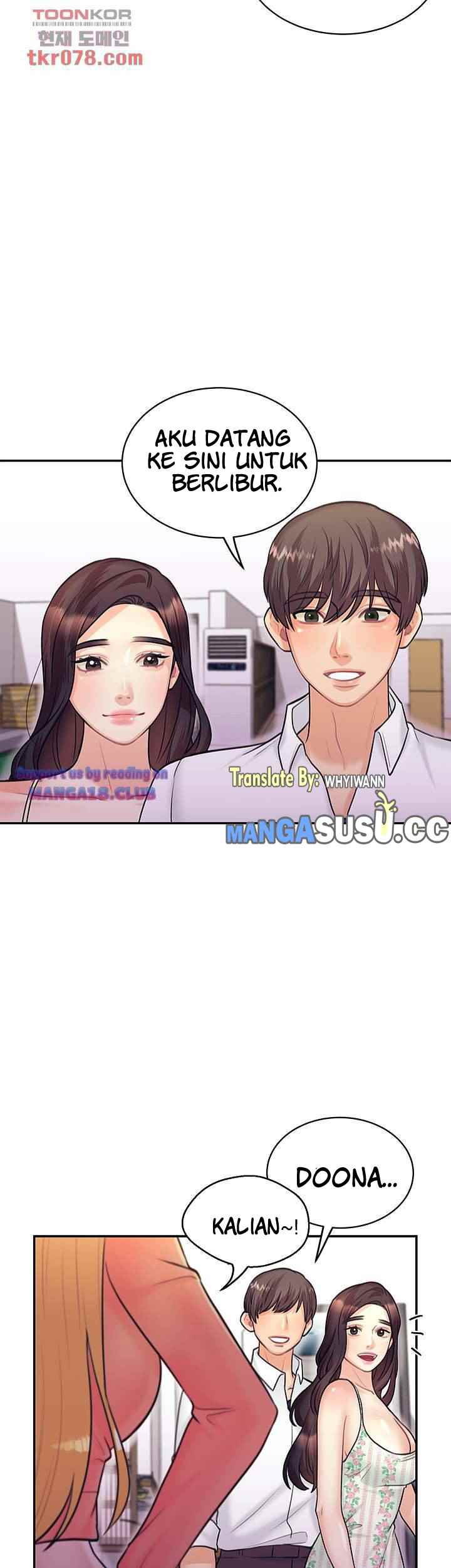 Public Bathhouse - Chapter 51 end 38