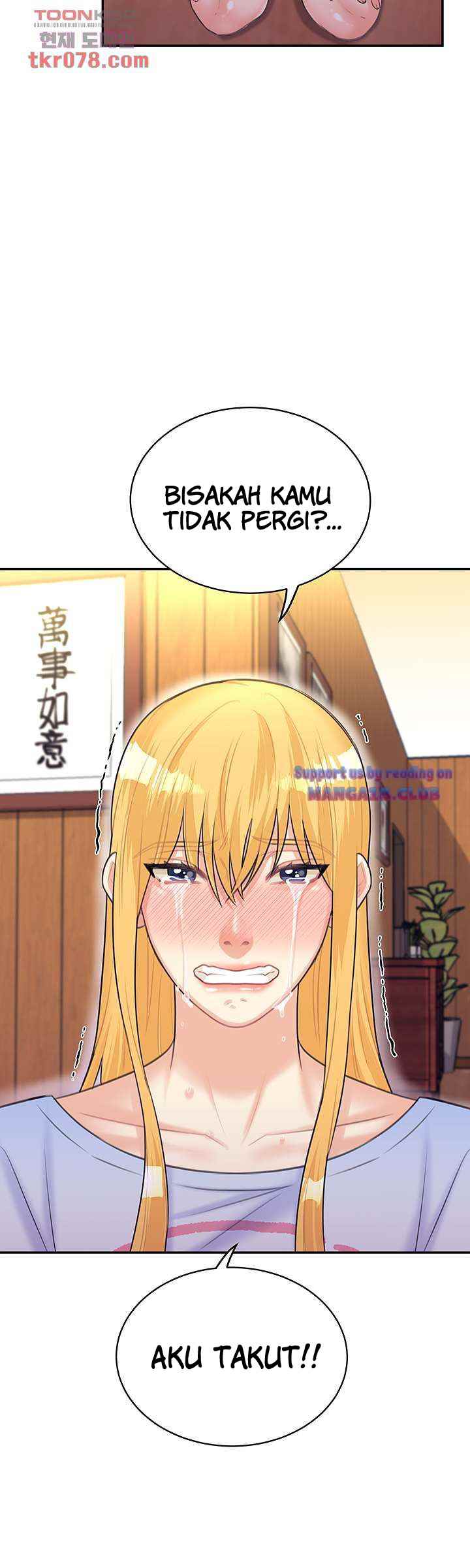 Public Bathhouse - Chapter 51 end 3