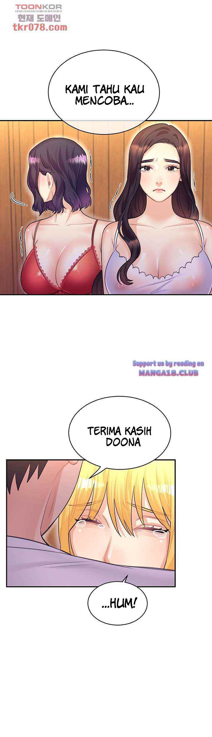 Public Bathhouse - Chapter 51 end 7