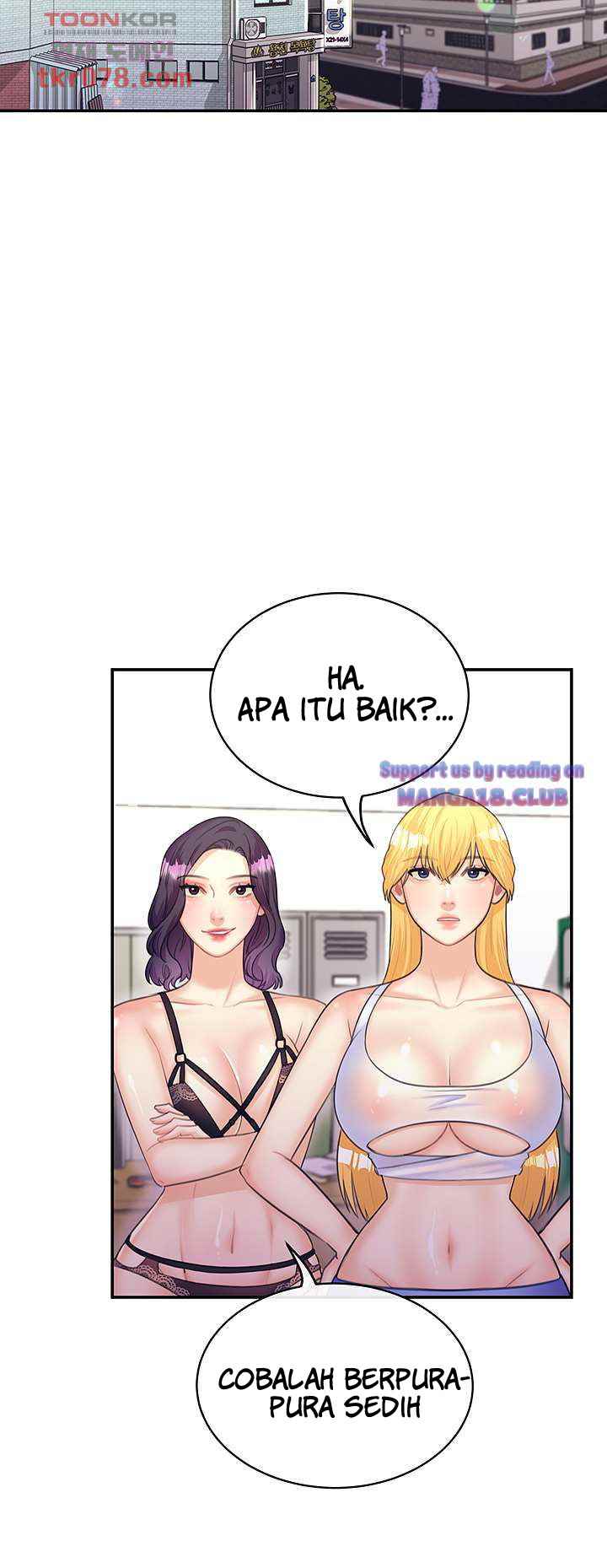 Public Bathhouse - Chapter 51 end 21