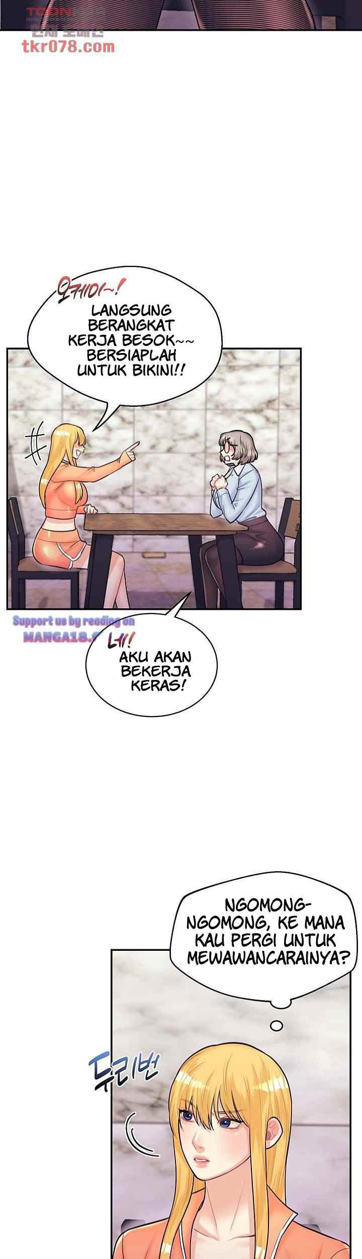 Public Bathhouse - Chapter 51 end 32