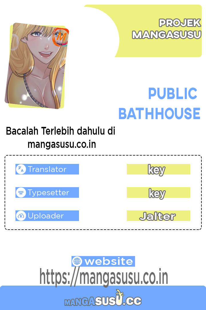 Public Bathhouse - Chapter 51 end 1