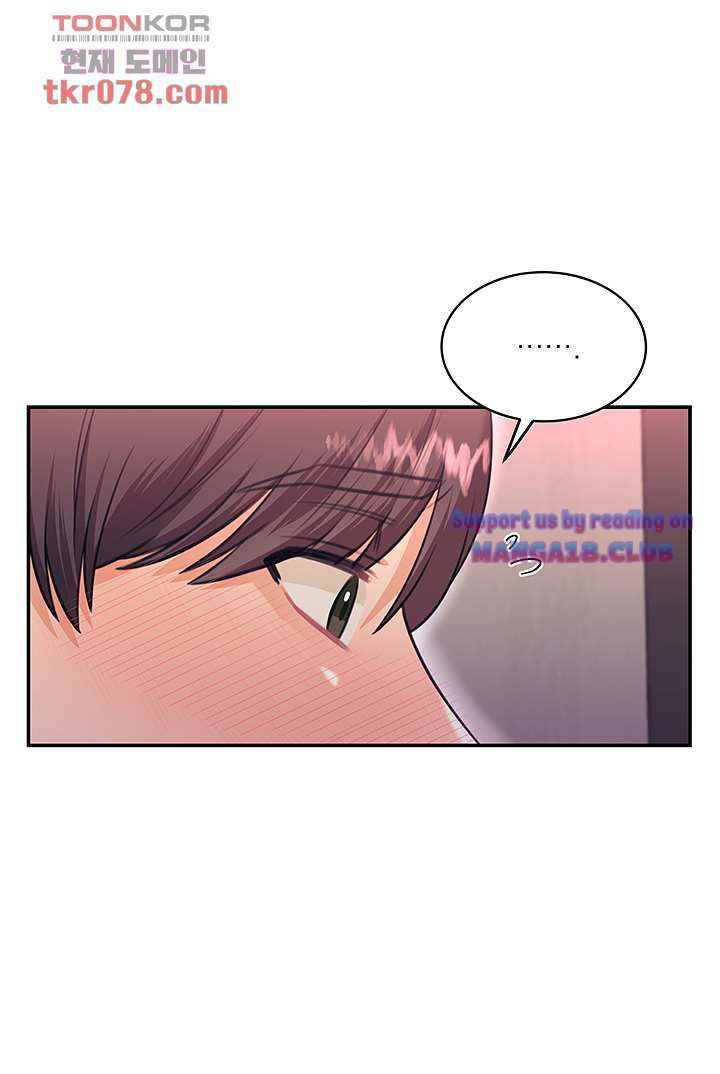 Public Bathhouse - Chapter 51 end 15