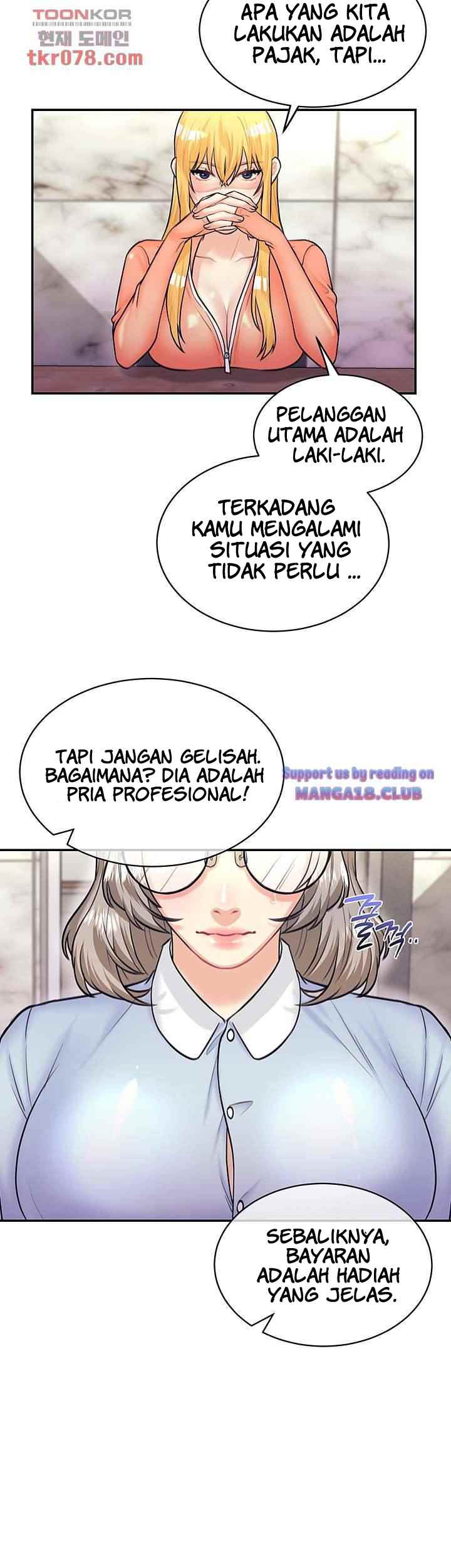 Public Bathhouse - Chapter 51 end 29