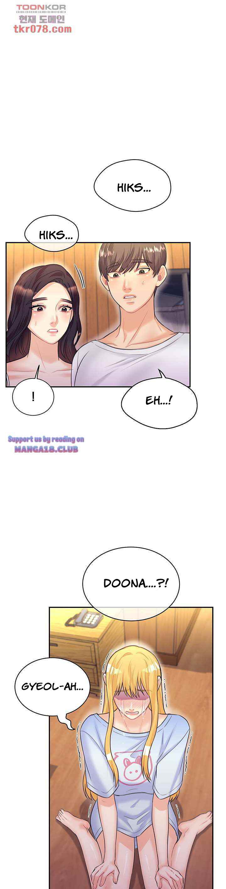 Public Bathhouse - Chapter 51 end 2