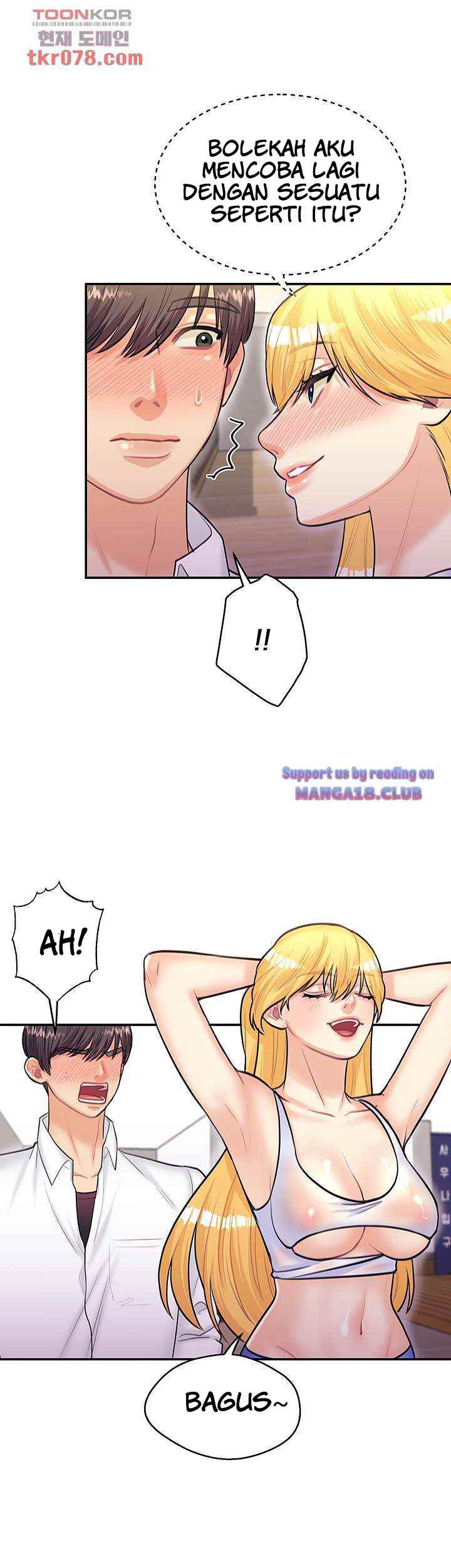 Public Bathhouse - Chapter 51 end 25