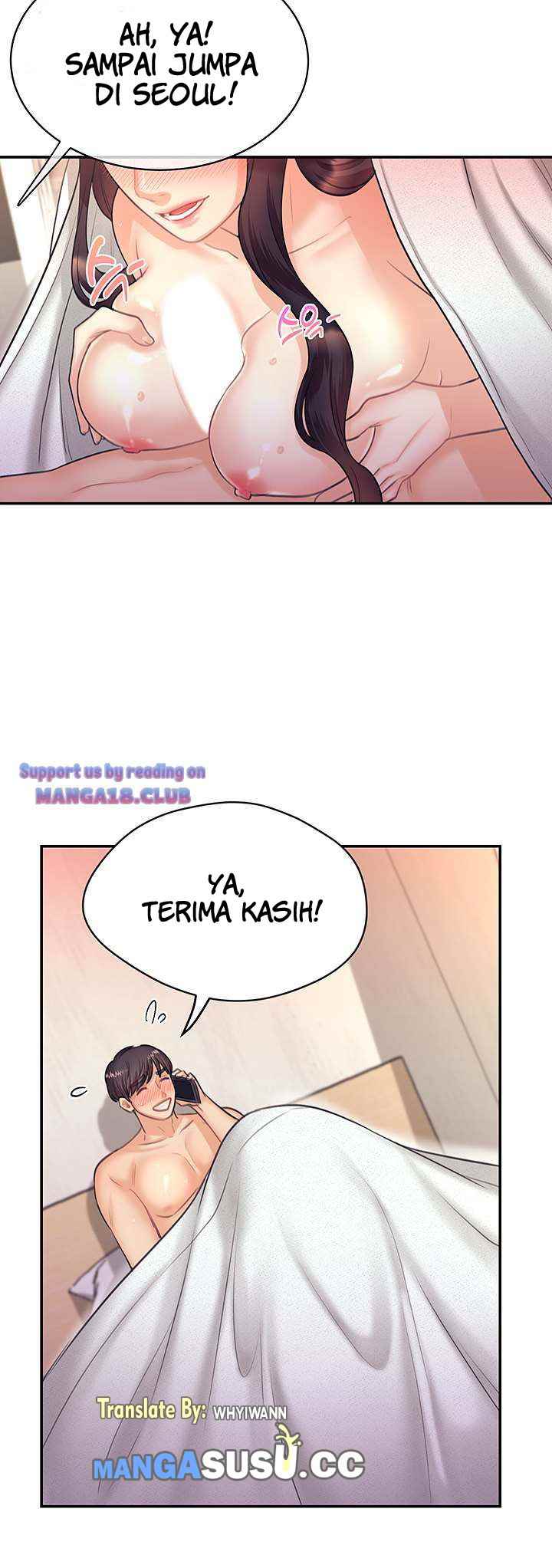 Public Bathhouse - Chapter 51 end 12