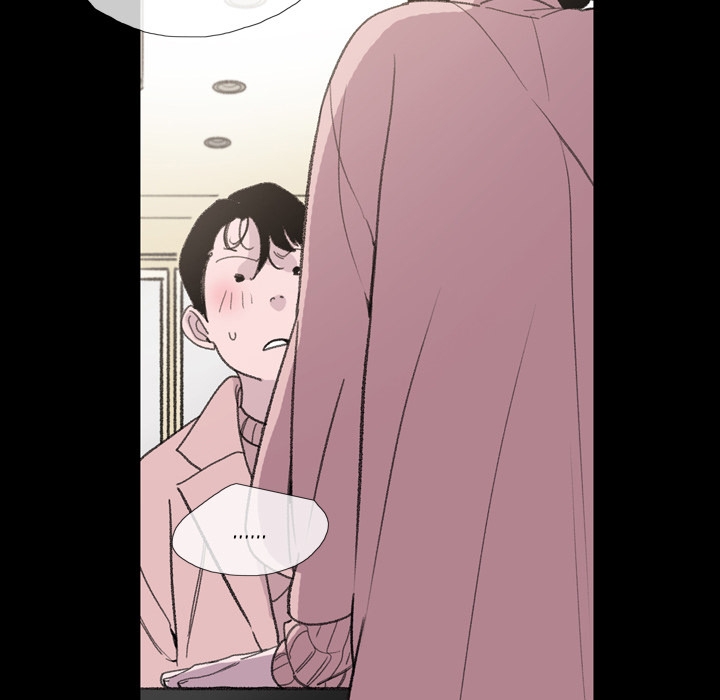 Say You Like it - Chapter 4 drop 46