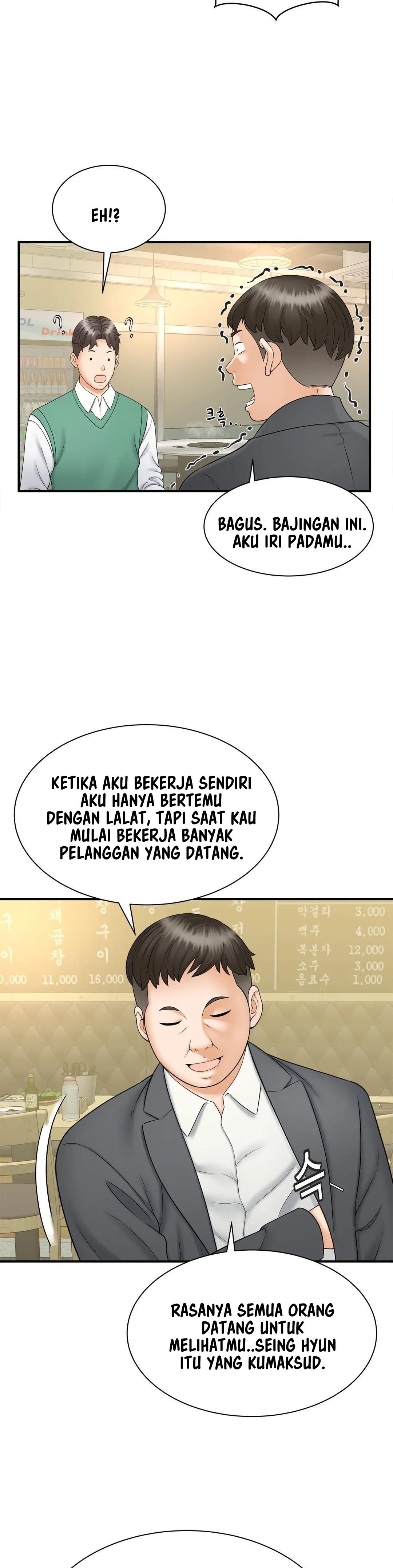 The Milf Hunter - Chapter 9 33