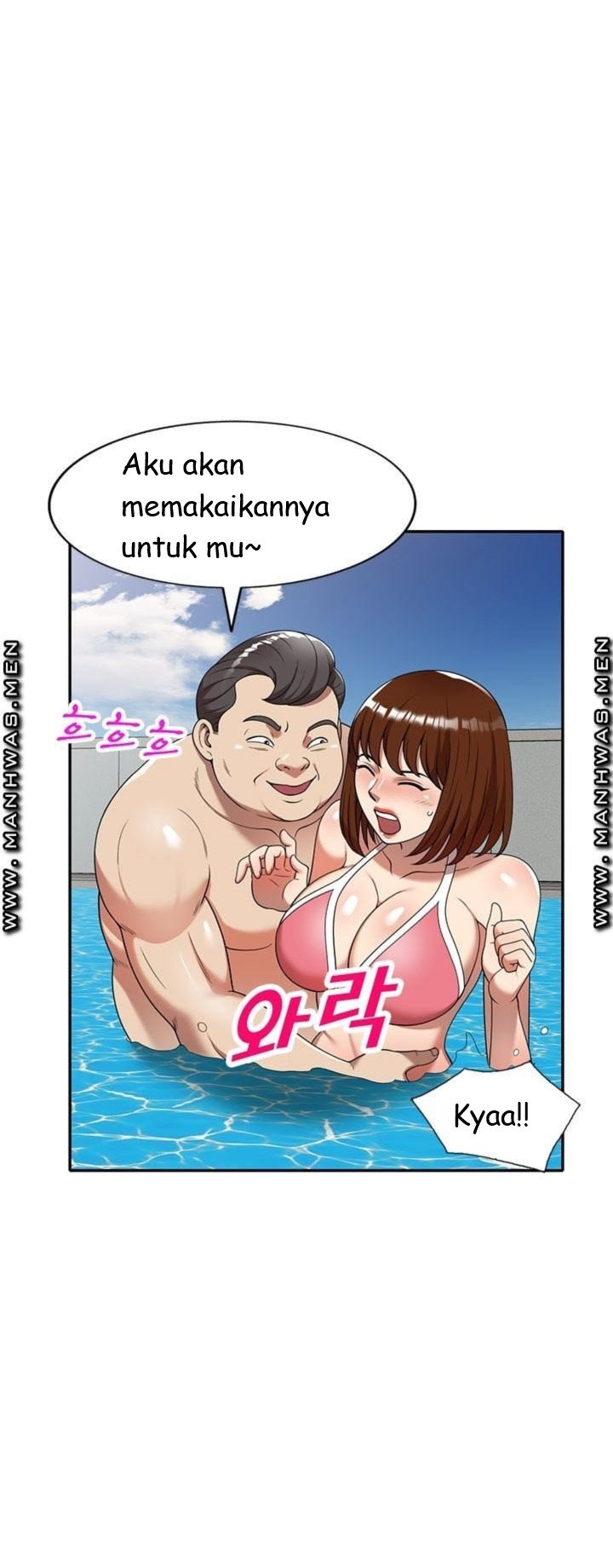 Caddie Mom - Chapter 9 20