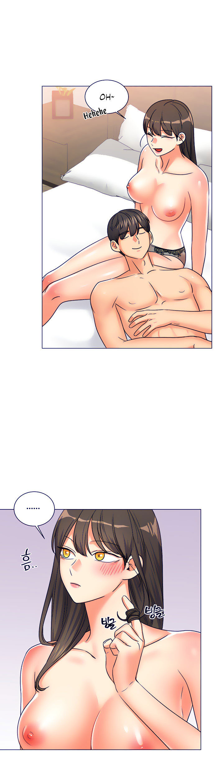 My girlfriend is so naughty - Chapter 9 25