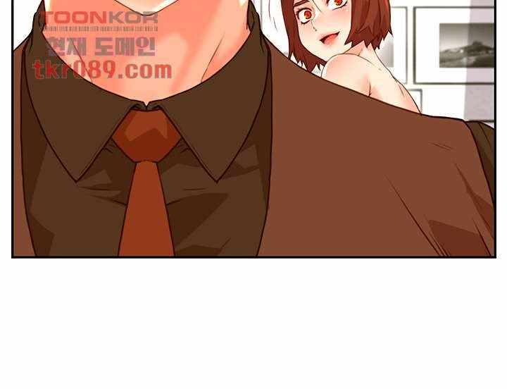Cum in New Employee - Chapter 9 21