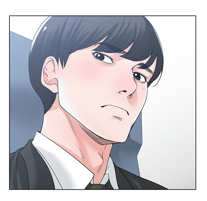 Salamander - Chapter 9 77