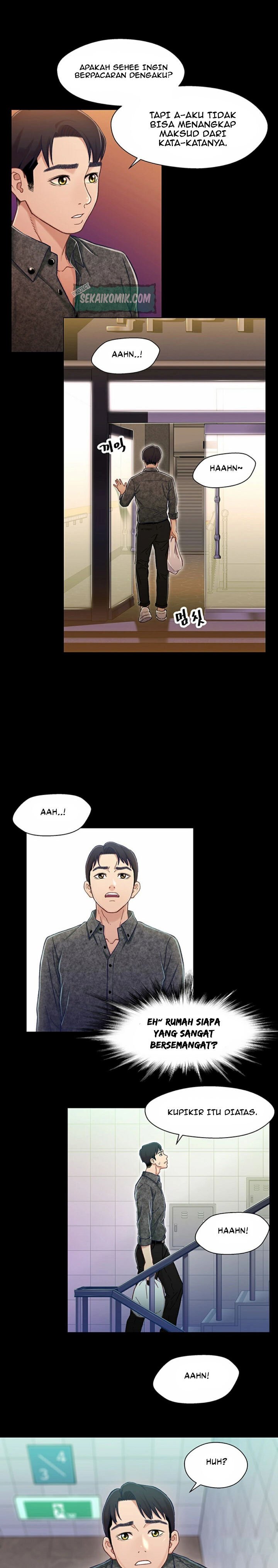 Siblings - Chapter 9 15