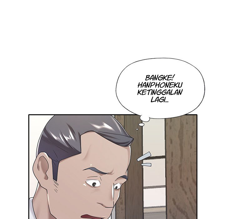 Maid (KOI) - Chapter 9 52 Maid (KOI) - Chapter 9 52