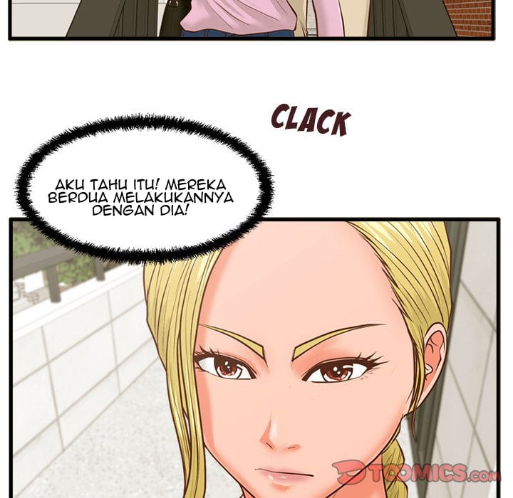 The Guest House - Chapter 9 116