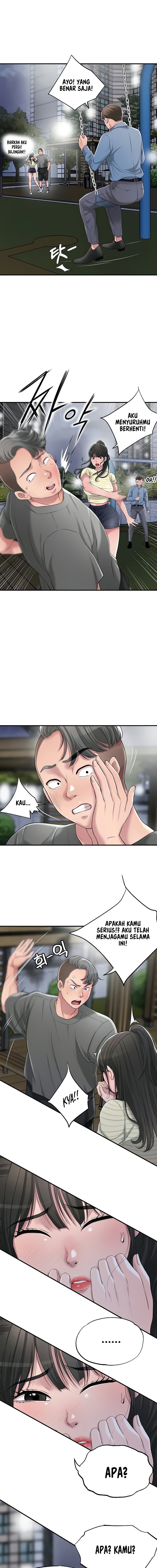 New Town - Chapter 9 12