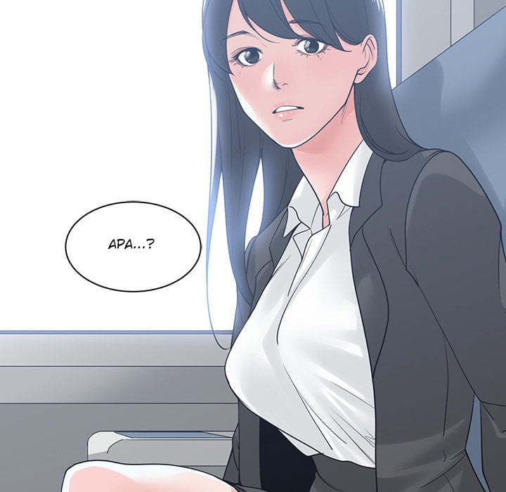 Salamander - Chapter 9 82
