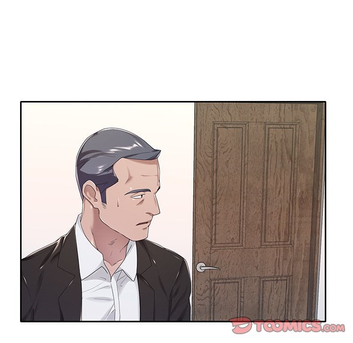 Maid (KOI) - Chapter 9 32 Maid (KOI) - Chapter 9 32