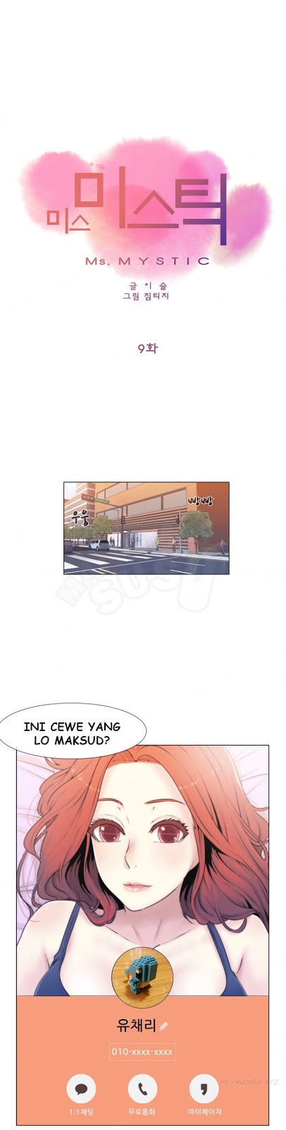 Miss Mystic - Chapter 9 4