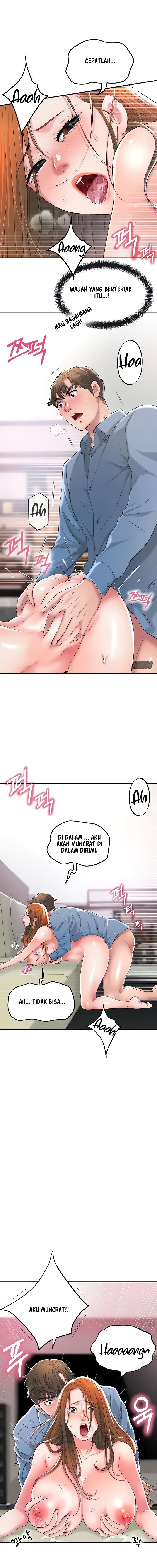 New Town - Chapter 9 3