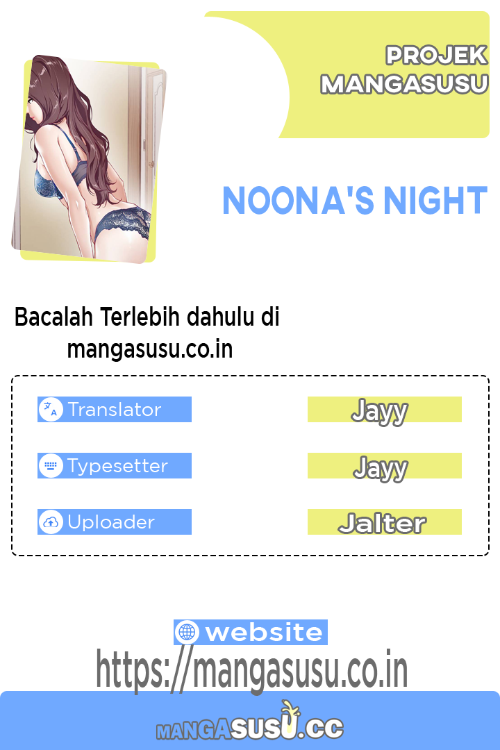 Noona&#8217;s Friend - Chapter 9 1
