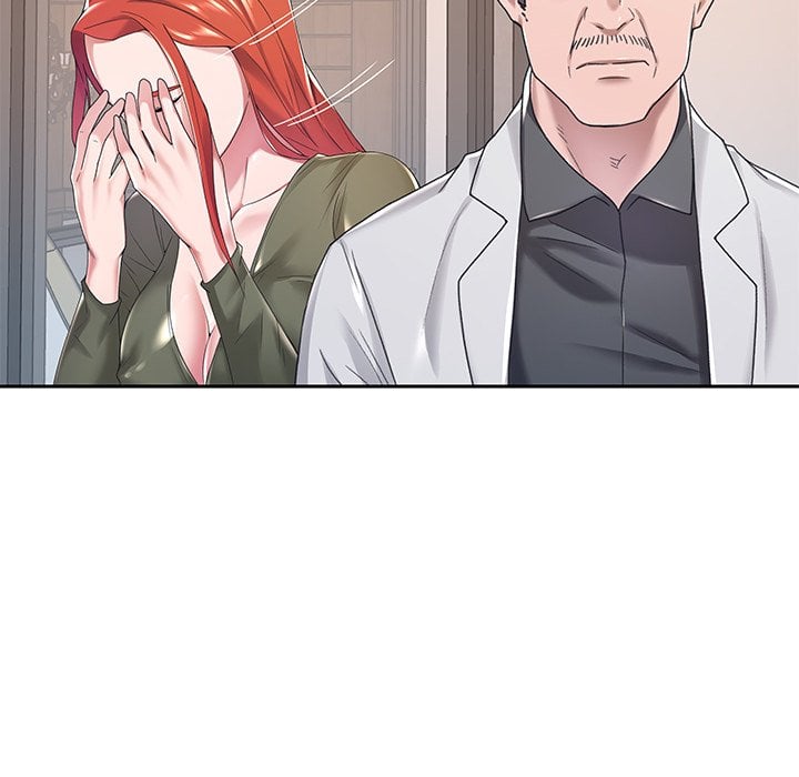 Maid (KOI) - Chapter 9 79 Maid (KOI) - Chapter 9 79