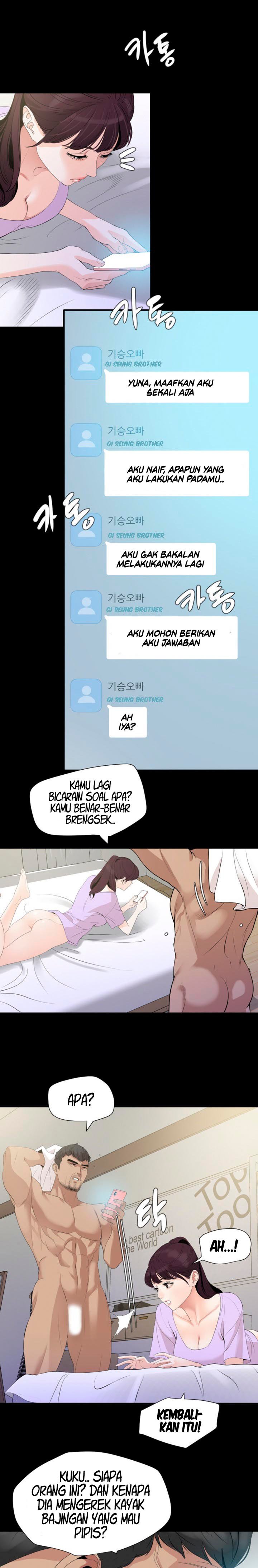 Don&#8217;t Be Like This! Son-In-Law - Chapter 9 15
