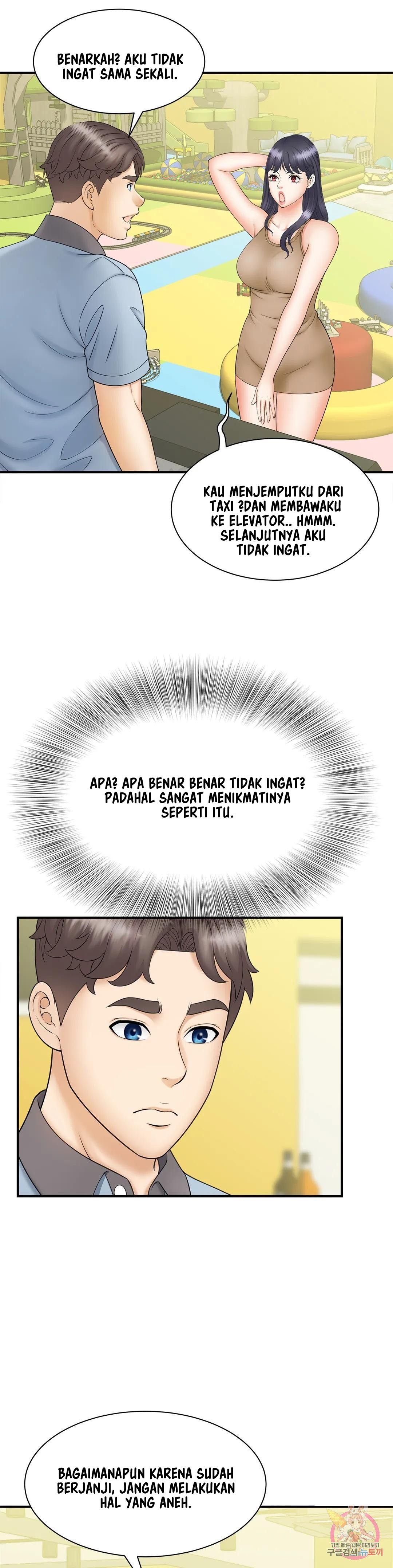The Milf Hunter - Chapter 9 7