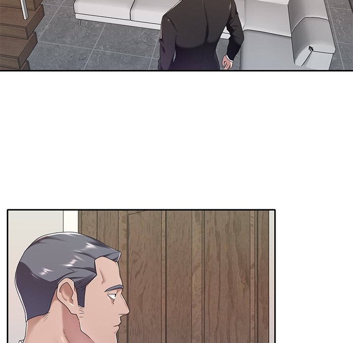 Maid (KOI) - Chapter 9 17 Maid (KOI) - Chapter 9 17