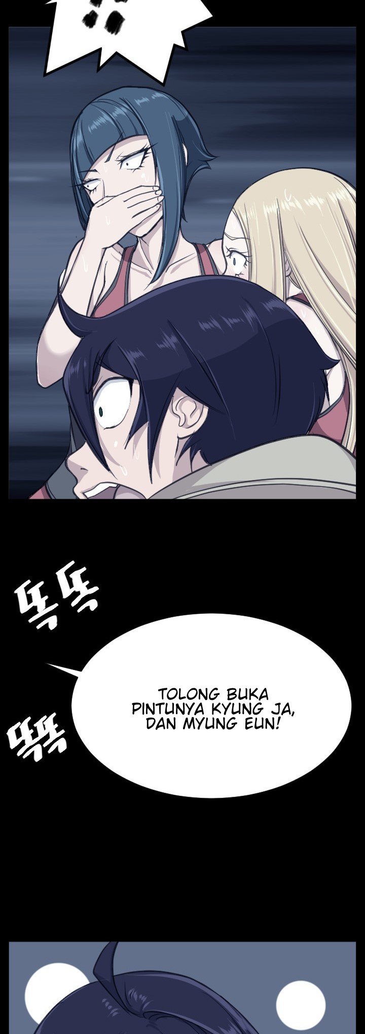 Love Academy - Chapter 9 17