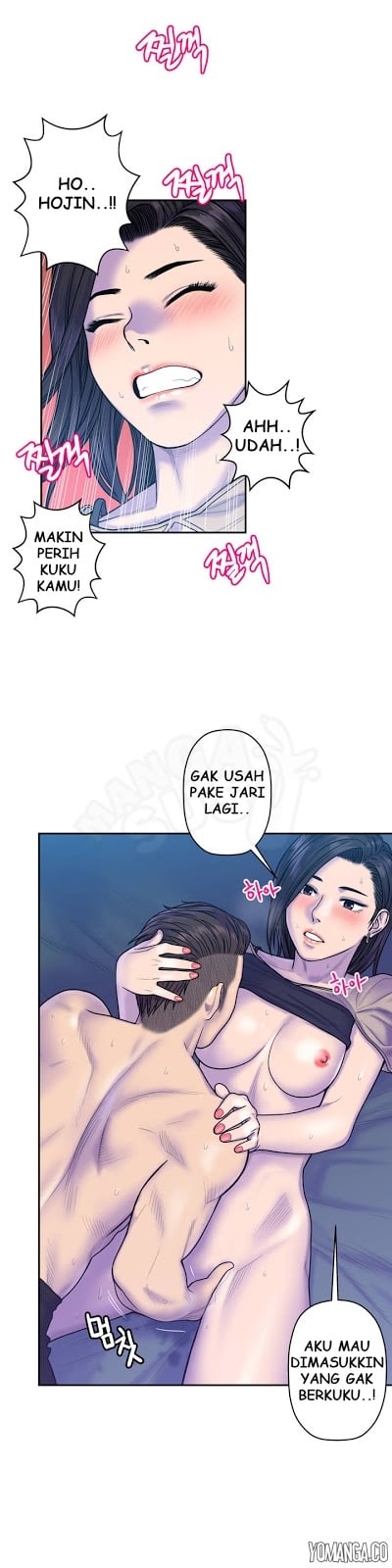 Ghost Love - Chapter 9 25