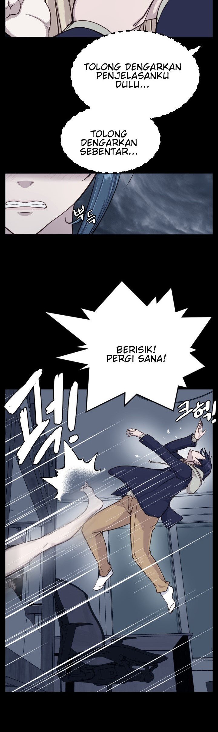 Love Academy - Chapter 9 6