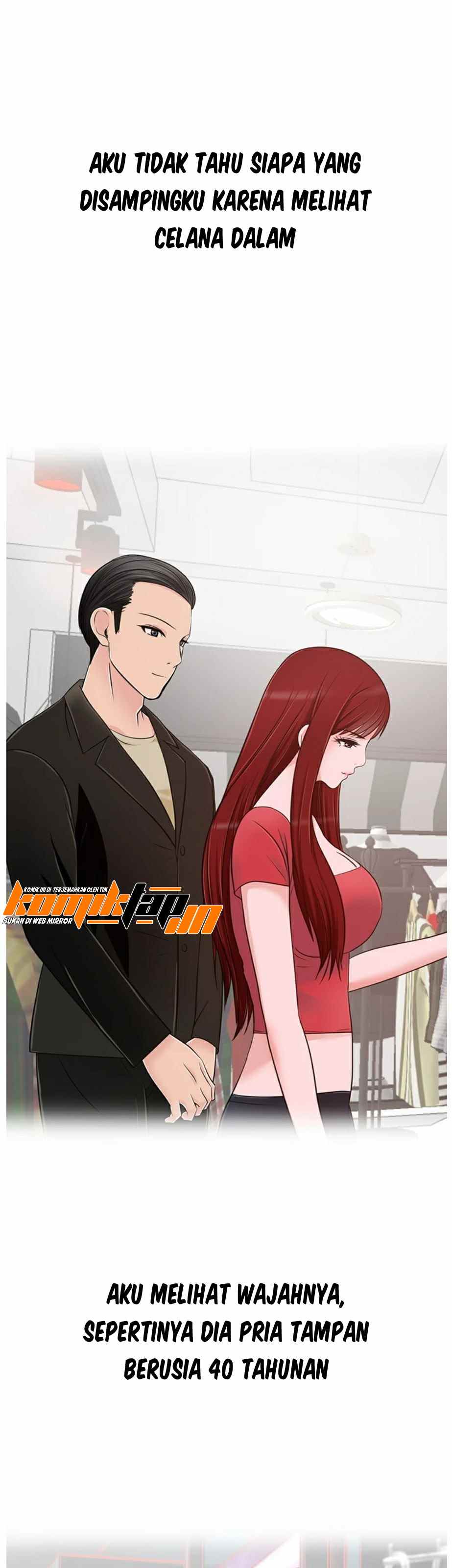 A Vulgar Wife - Chapter 9 31