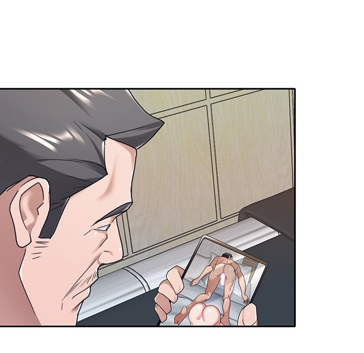 Maid (KOI) - Chapter 9 60 Maid (KOI) - Chapter 9 60