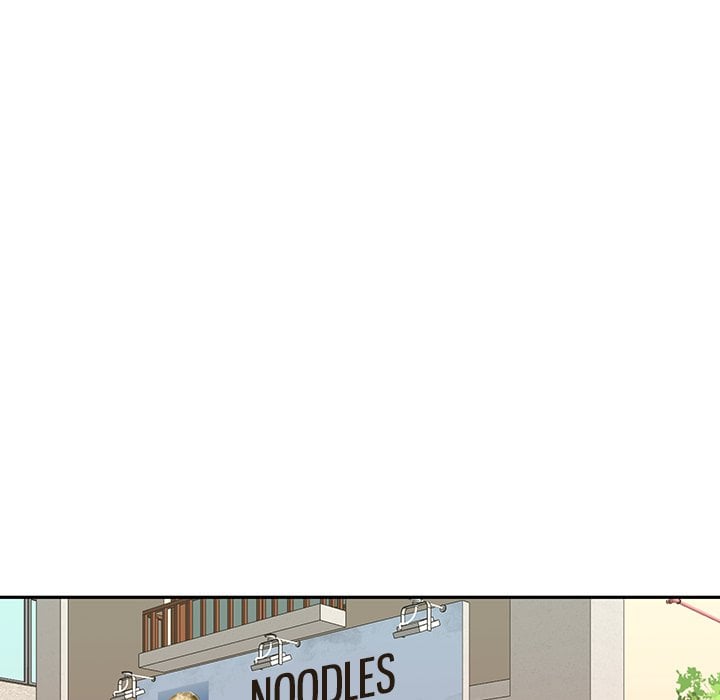 Maid (KOI) - Chapter 9 63 Maid (KOI) - Chapter 9 63