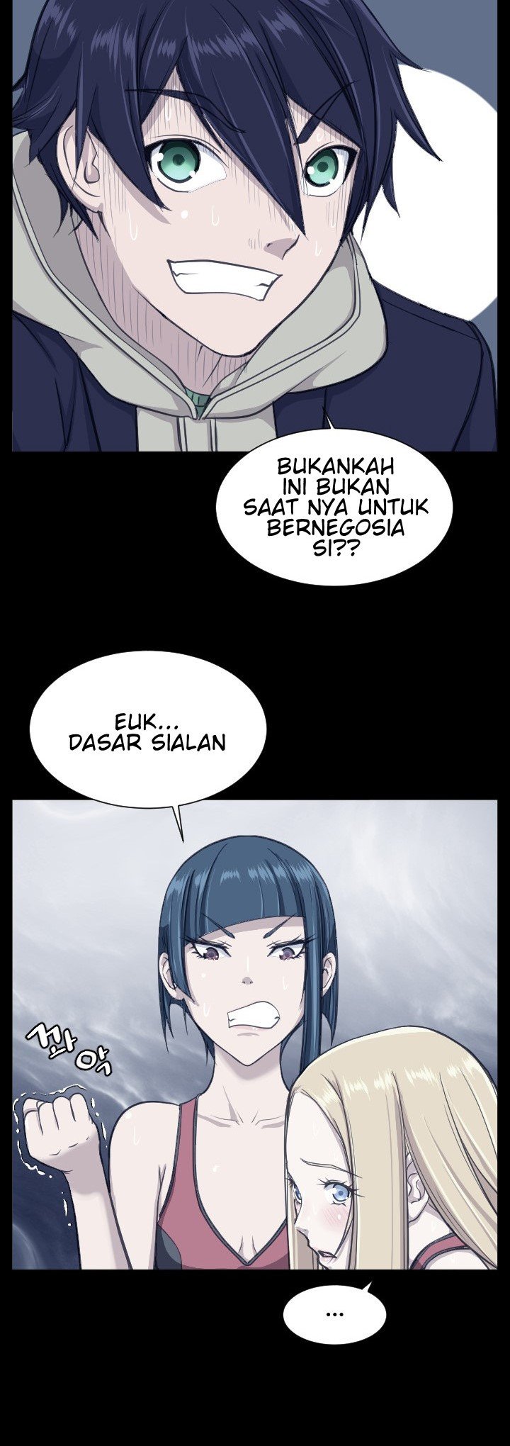 Love Academy - Chapter 9 18
