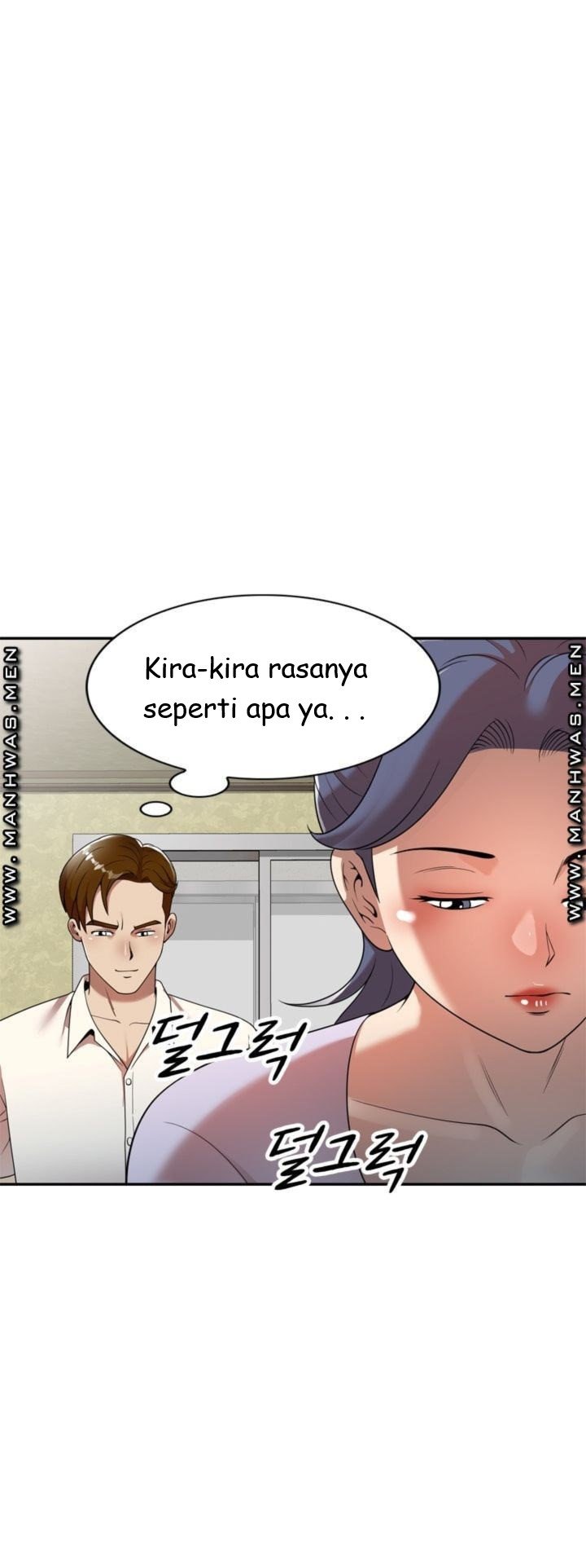Caddie Mom - Chapter 9 62