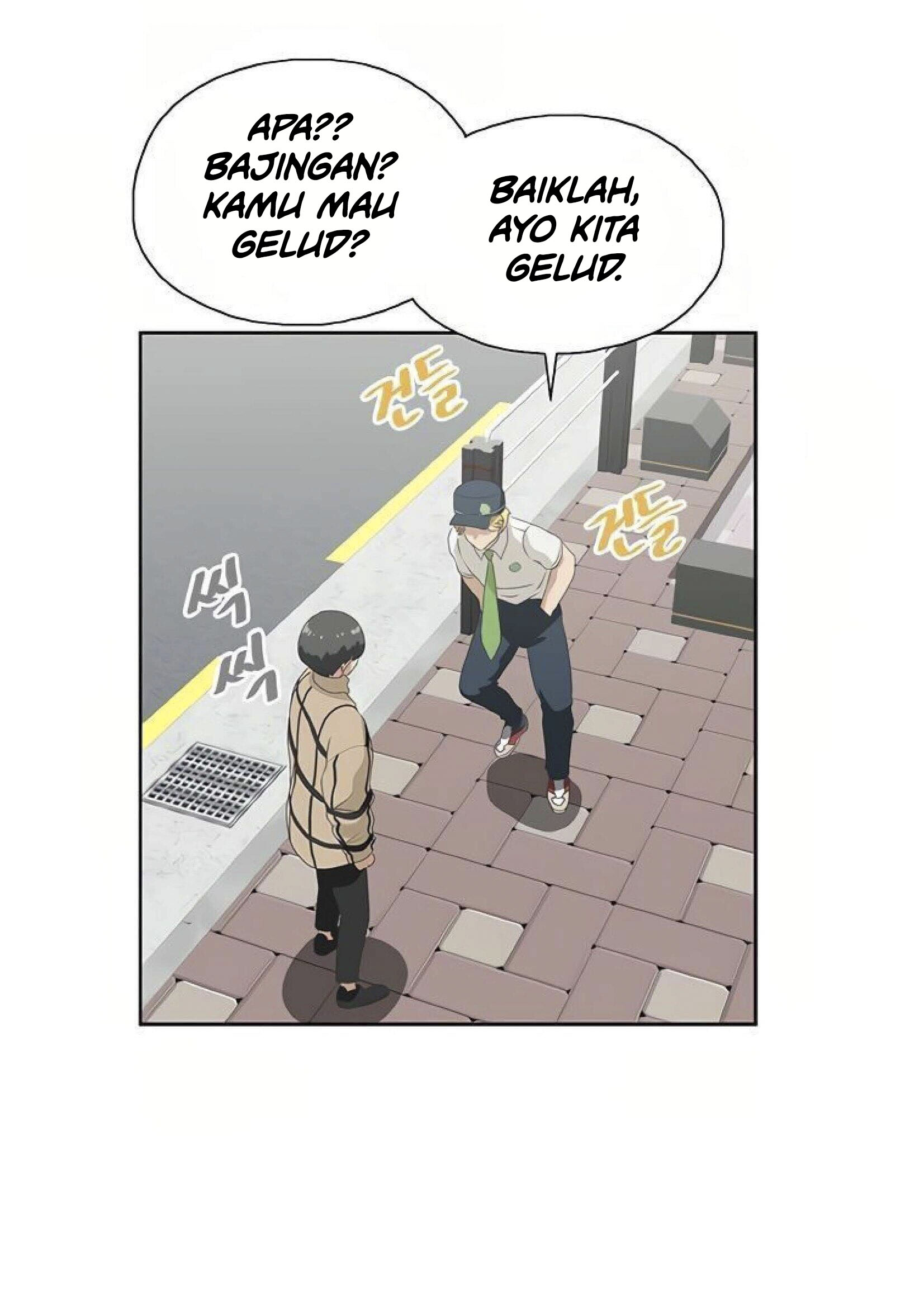 Fast Food - Chapter 9 56