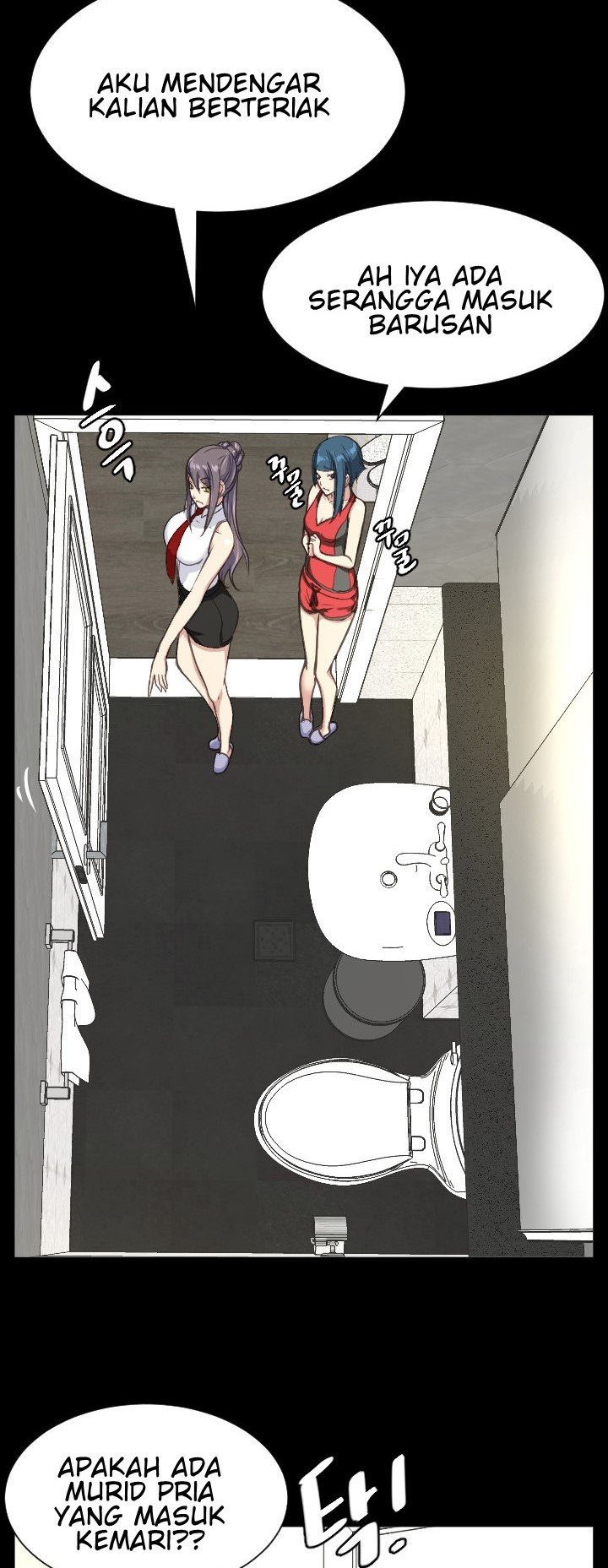 Love Academy - Chapter 9 22