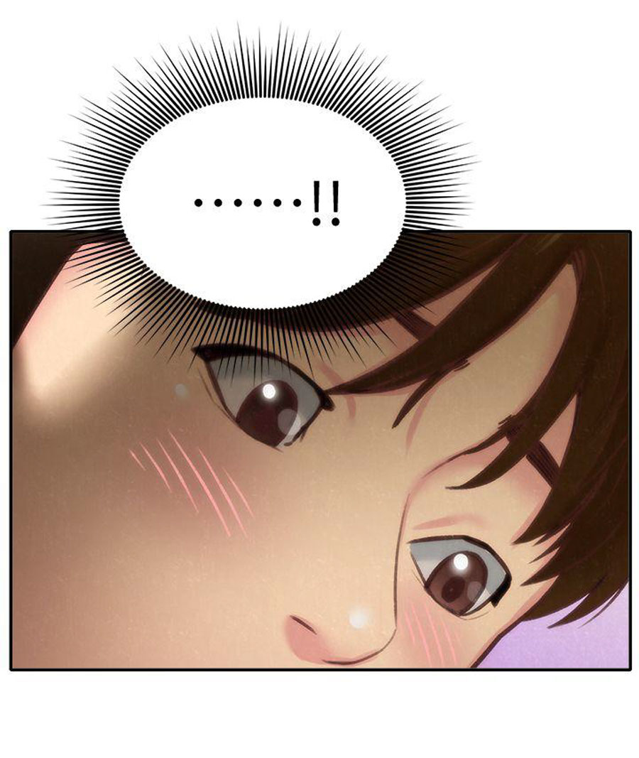 My Baby Girl - Chapter 9 79