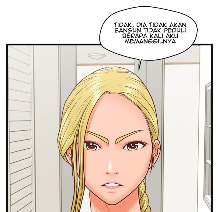 The Guest House - Chapter 9 73