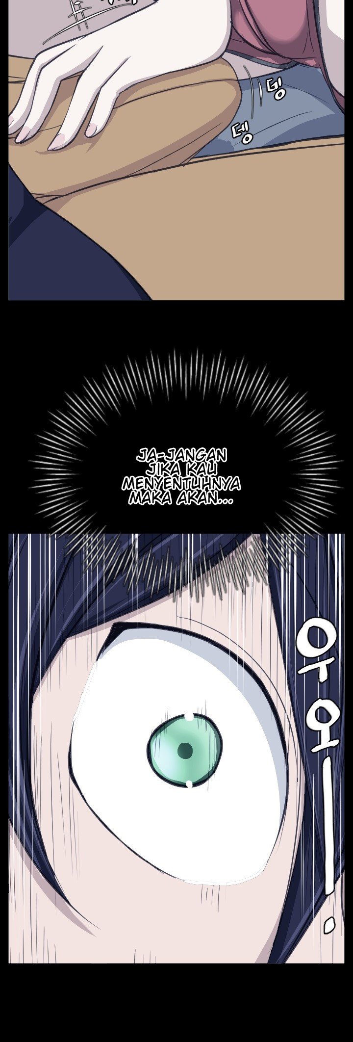 Love Academy - Chapter 9 36