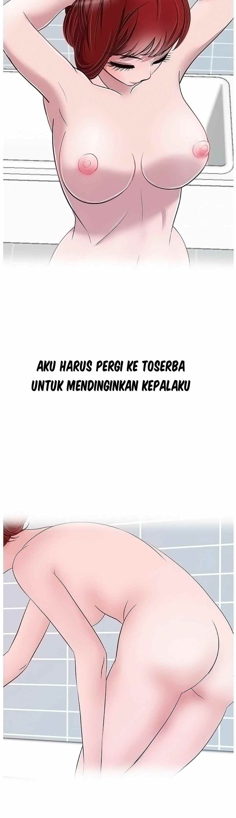 A Vulgar Wife - Chapter 9 17