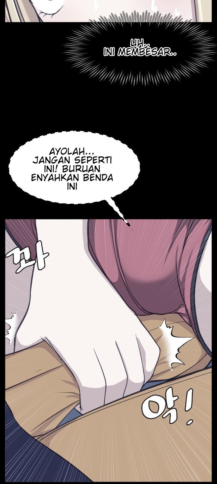 Love Academy - Chapter 9 38