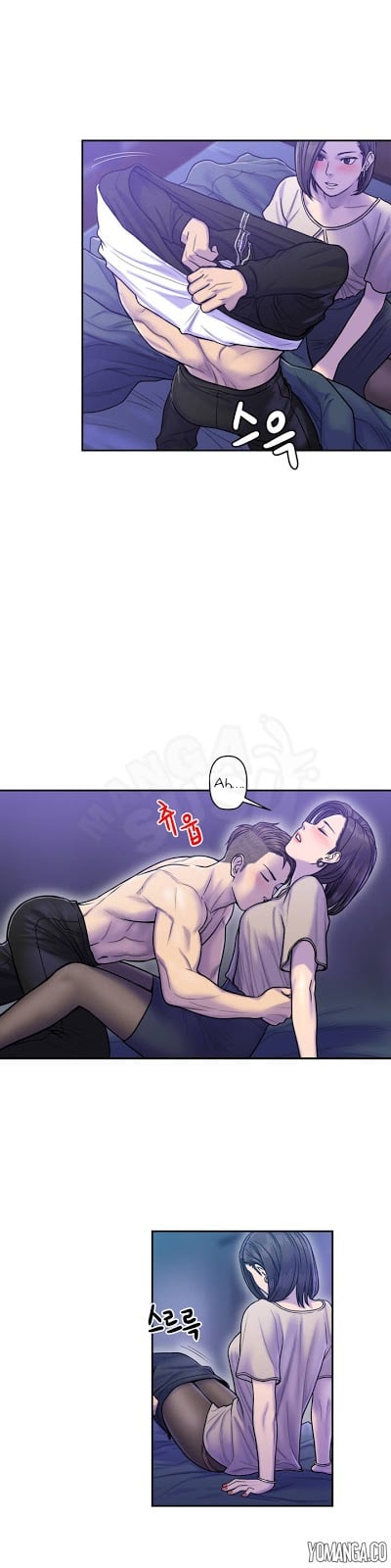 Ghost Love - Chapter 9 19