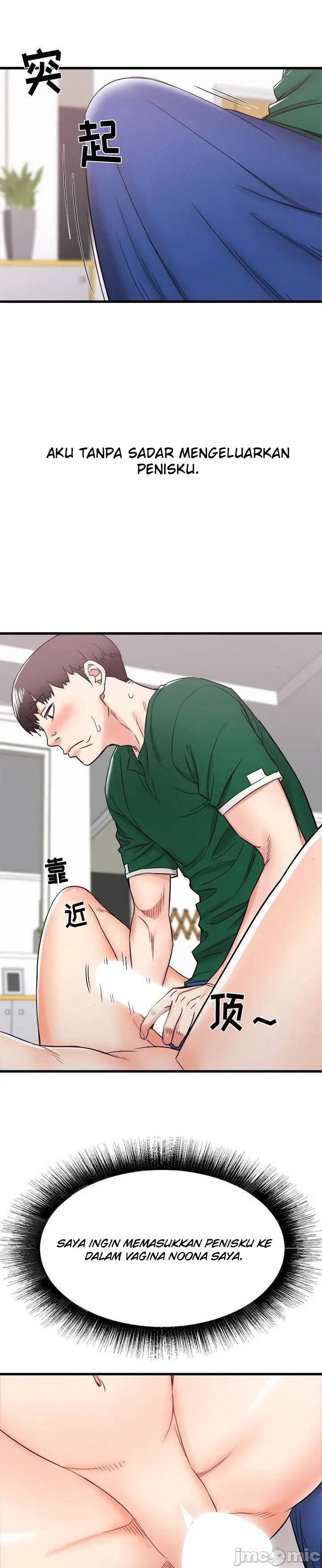 Staying at The Sisters House - Chapter 9 19 Staying at The Sisters House - Chapter 9 19