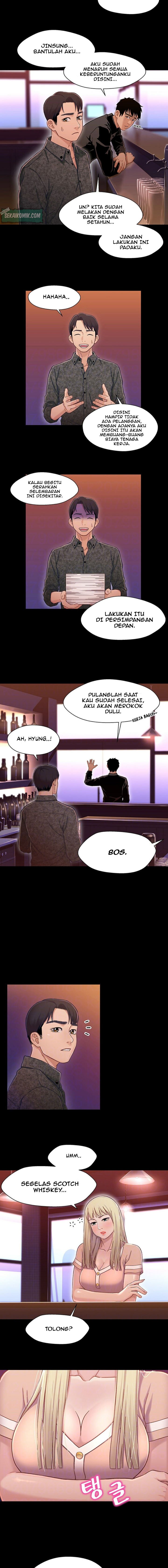 Siblings - Chapter 9 5