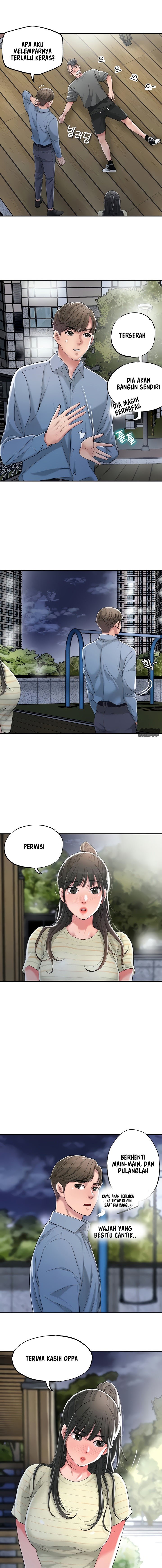 New Town - Chapter 9 14